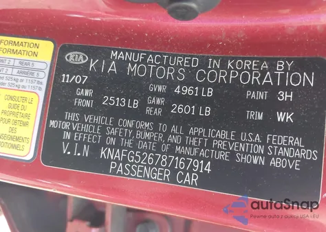 2008 Kia Rondo Lx/Ex из США, поврежденный, VIN KNAFG526787167914